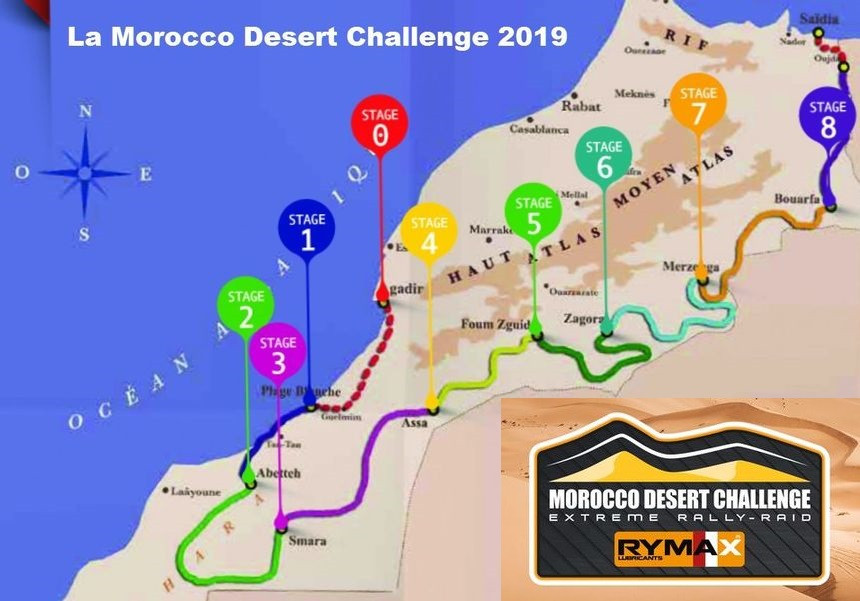 ����� �������� �������-2019 ����. ����� Morocco Desert Challenge