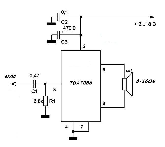 Усилитель На Микросхеме TDA7056b. Сайт. Усилитель На Микросхеме.