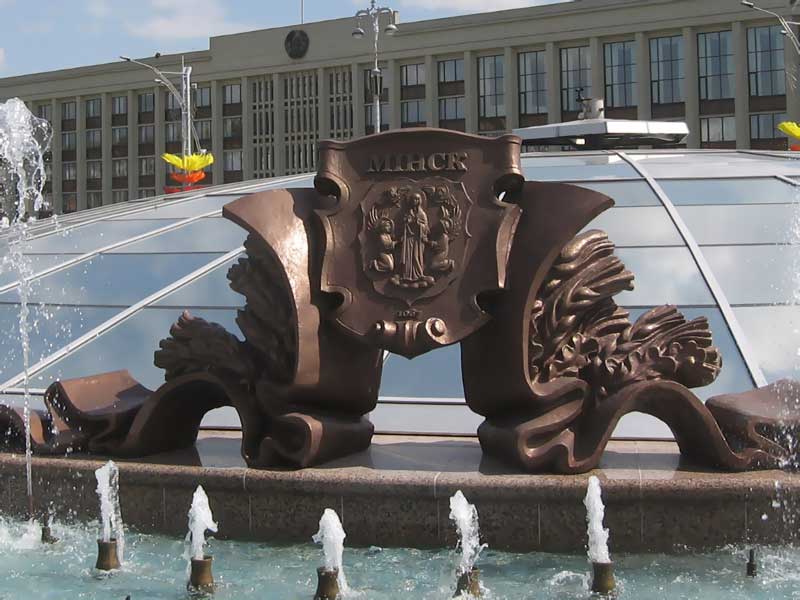 ���� ������. ��� ��������� ������ - 1067. ������� ������������� � ������. ����������. ��������