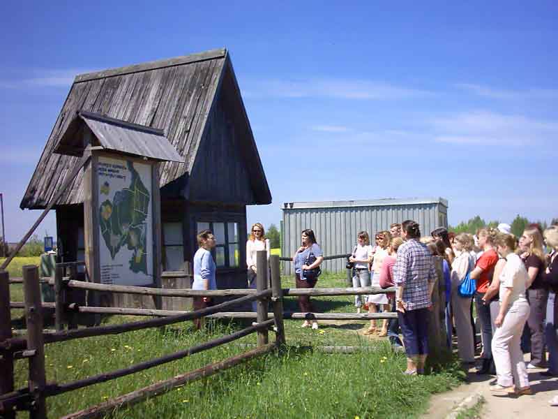 ��������. ����������� ������� 19 ����.