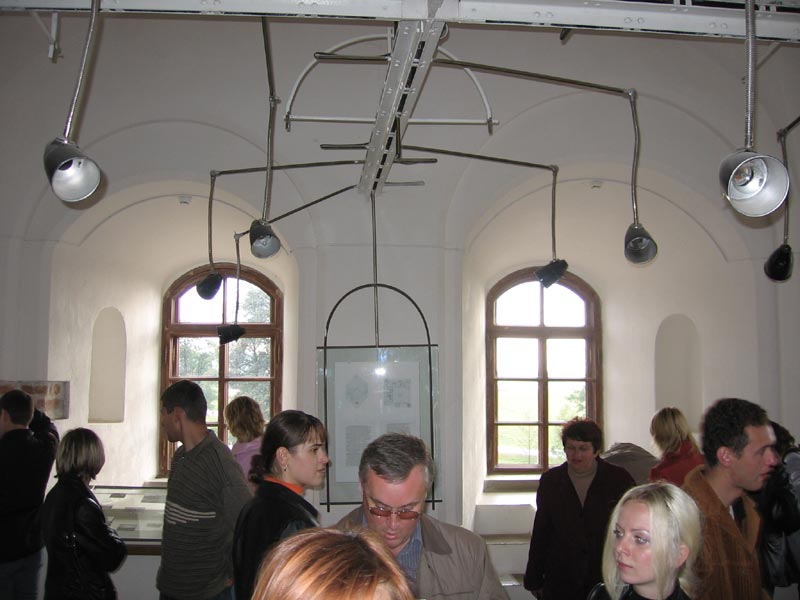 ����� � ����� �������� �����. ��� �����, ������� ����� �������� �������� ������������� ��������������� ����� ��������. ����������. ��������