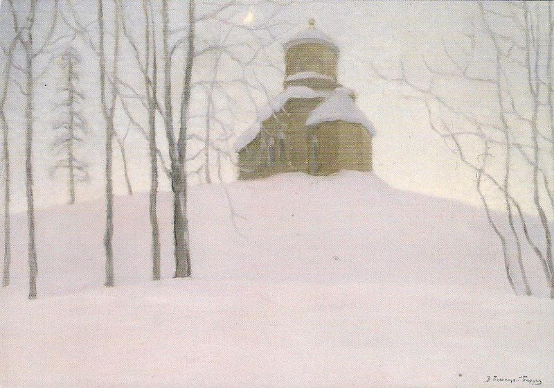-.  , (1911), , .   -. . 
