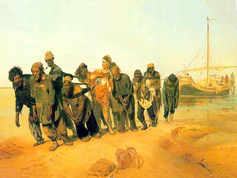 ������� �� ����� 1870-1873. ���� ����� ����. ��������