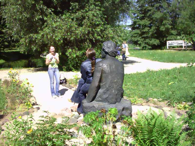 ���� �������. ����. ��������. 