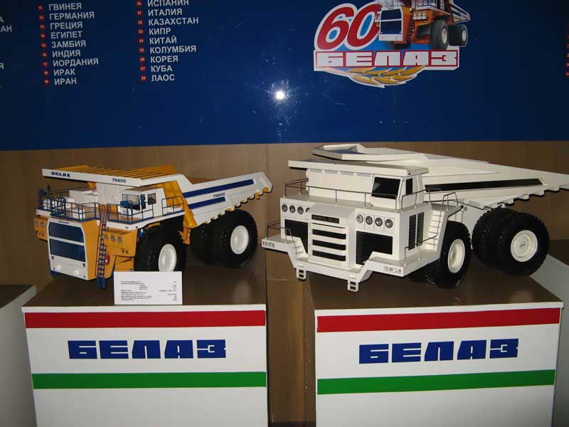 �����-75600. �������� � ������ ���������! ������. ������� ������. ����. ��������