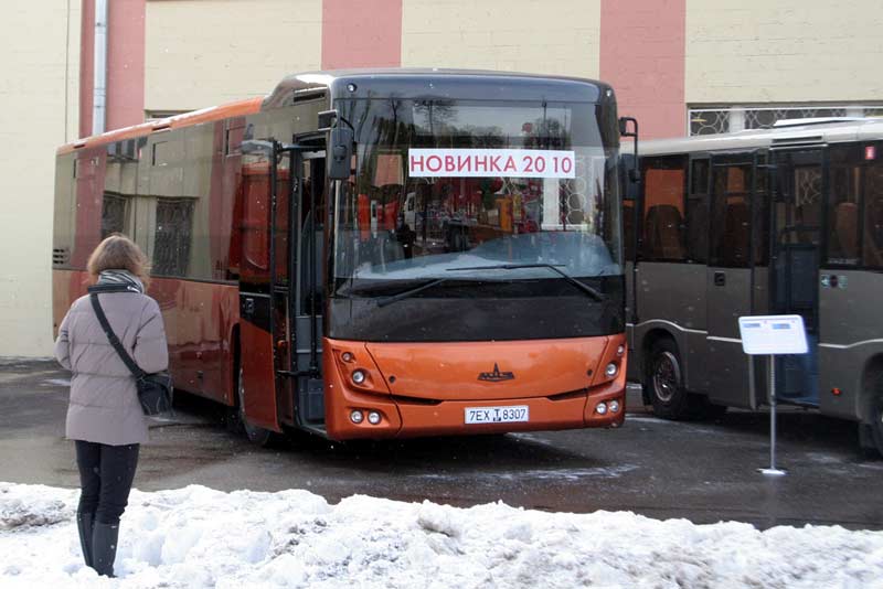 Междугородний автобус. Машиностроение в Республике Беларусь. фото. Картинка
