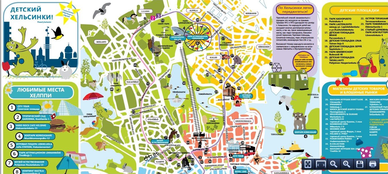 Карта Хельсинки. 