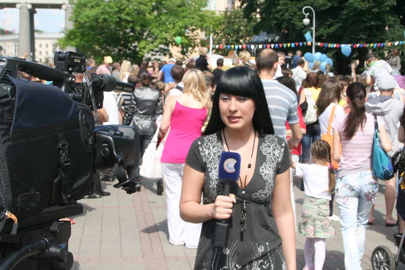 ����� ������-2010. �������� � ��������� ��� � ��������� ��������� �����������. ��������. 