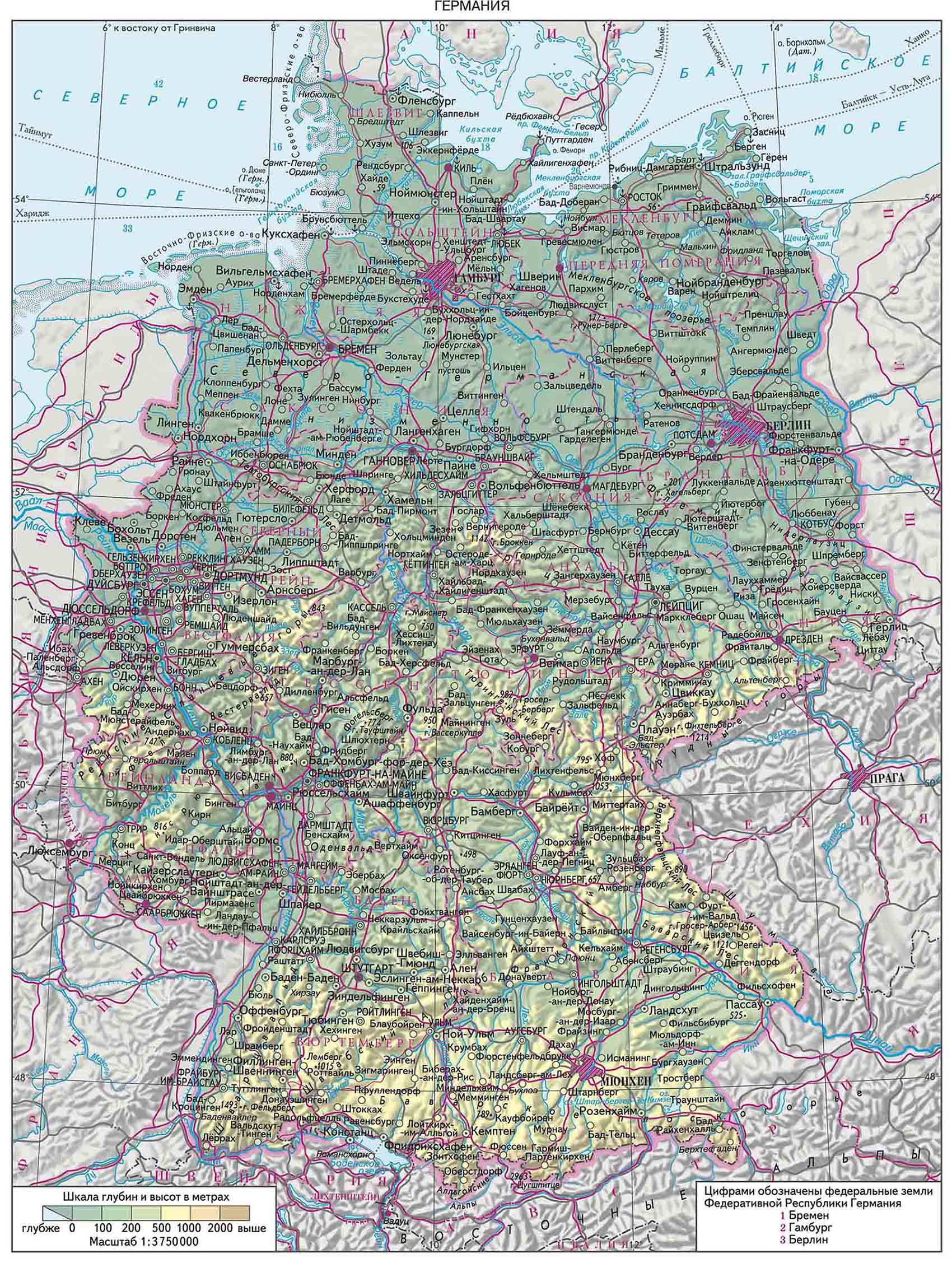 Подробная карта Германии. Где находится Германия. 