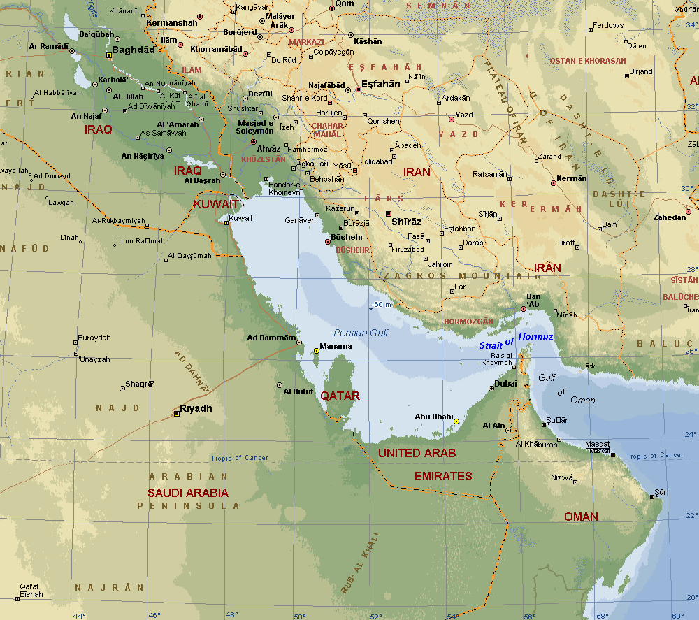 Карта Персидского залива.  Карта стран персидского залива. Страны персидского залива. Ормузский пролив. 
