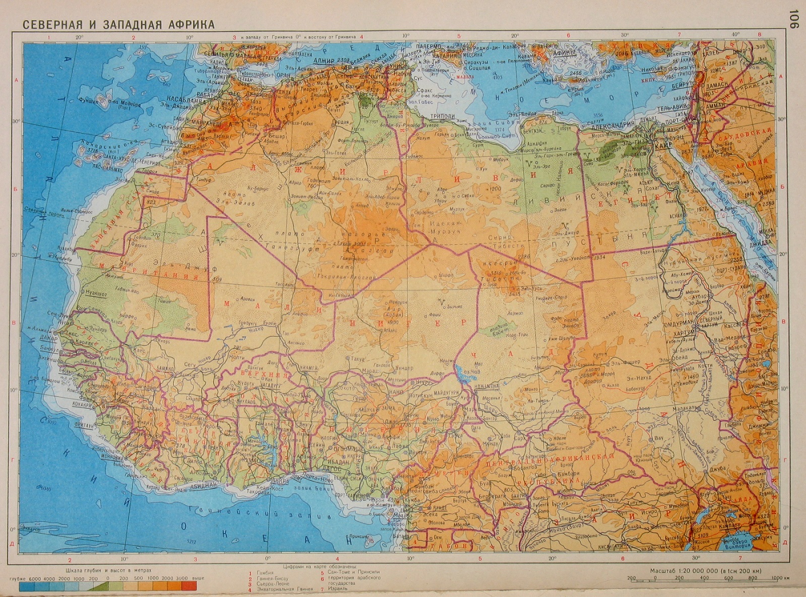 Подробная карта Северной Африки. Ливия. Карта северной Африки. Алжир. Пустыня Сахара.  