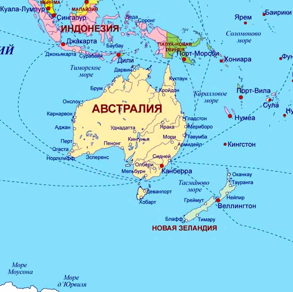 Карта Австралии и океании. Какие страны находятся в Океании. Столицыгосударств в Океании. Справочник по географии. Где находится Австралия,Новая Зеландия, Индонезия. Как называется столица. Найти на карте.Канберра, Веллингтон, Джакарта. Сайт.