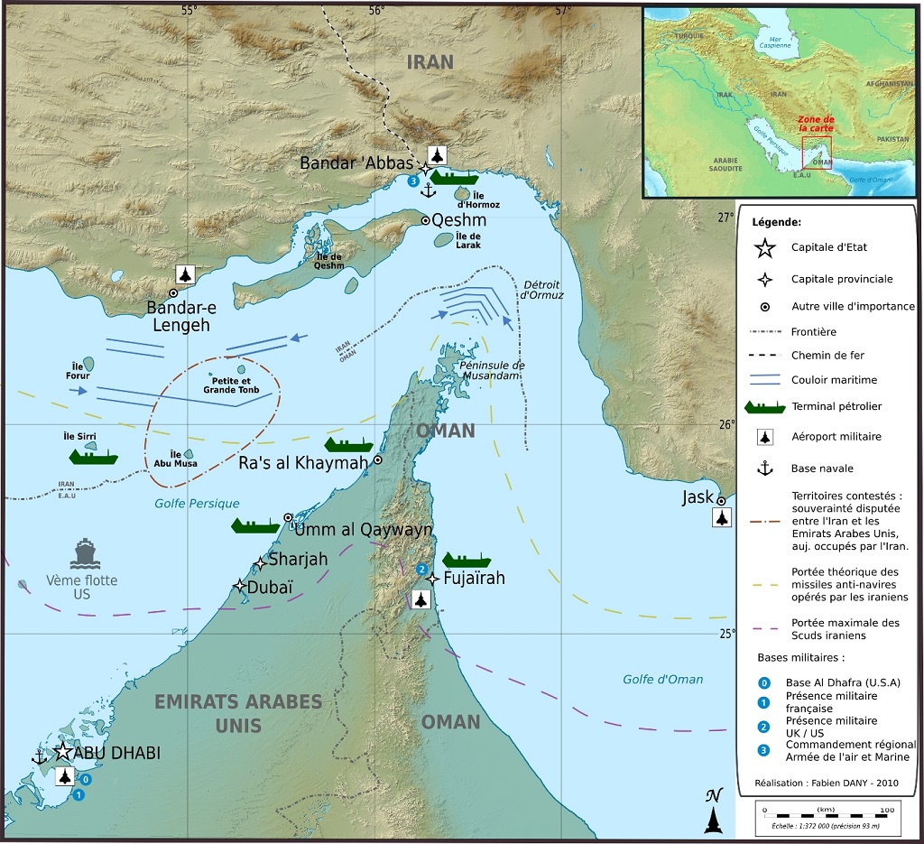 Карта Ормузского пролива.  Морская граница Ирана и Омана. Морская граница Ирана и Объединенных арабских эмиратов 