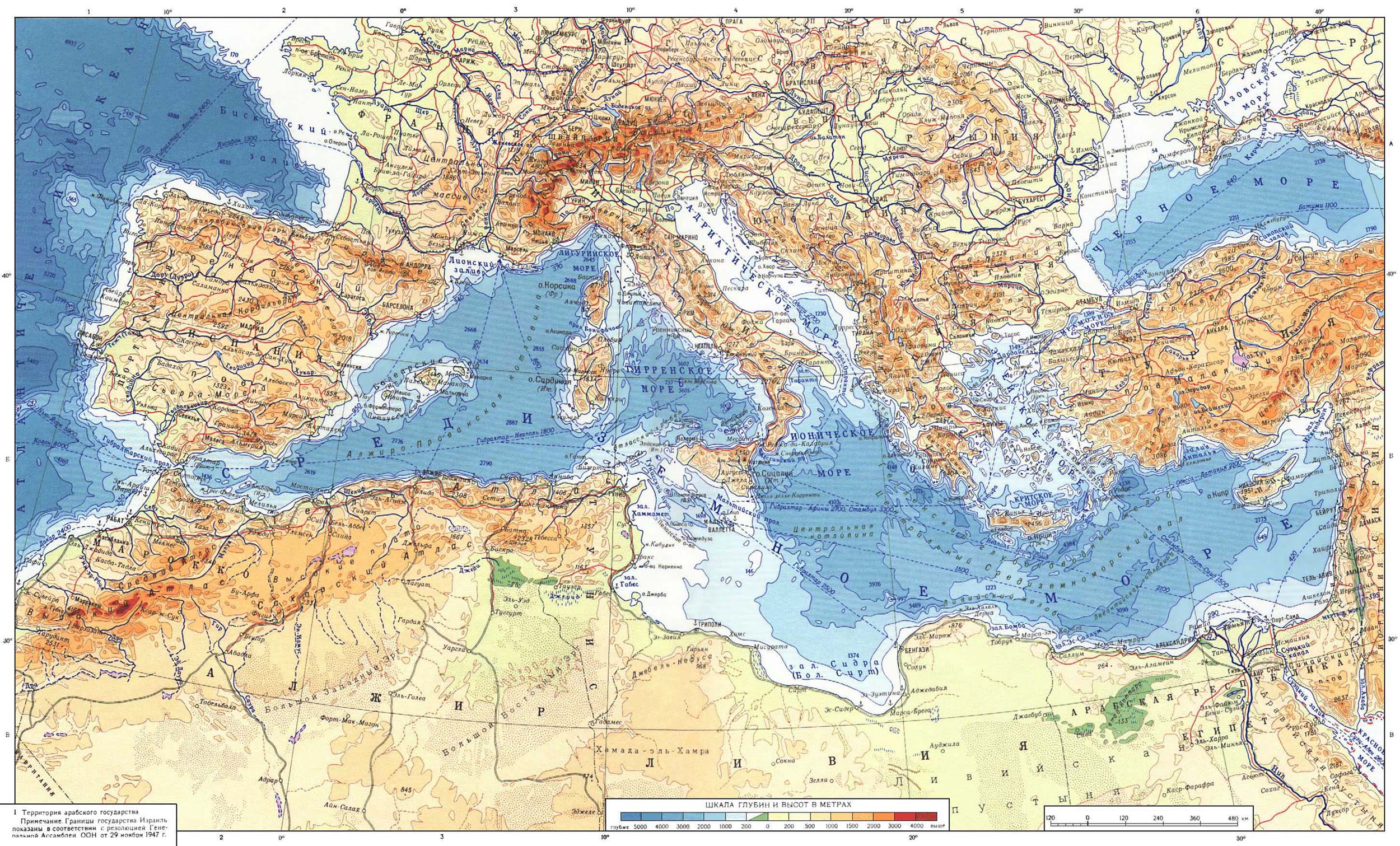 фото. Карта Средиземного моря. Карта глубин Средиземного моря. 
    
            Лигурийское море, Тирренское море, Адриатическое море, Ионическое море   