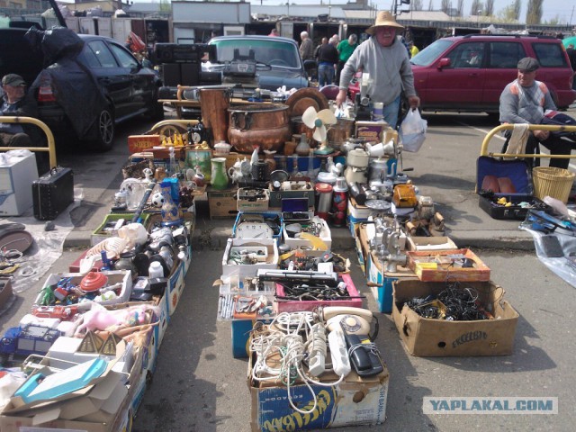 ��� ����� � ��� �����