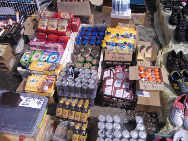 ��������� , ����� ������ � ����� ������ . 