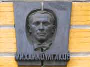 ����� ��������� � �����