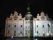 �����-��������� �����