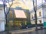 ������ ������� ������� � ����� � �������