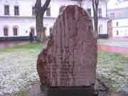  ������� ������ ����