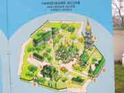 ����-����� ���������� �����