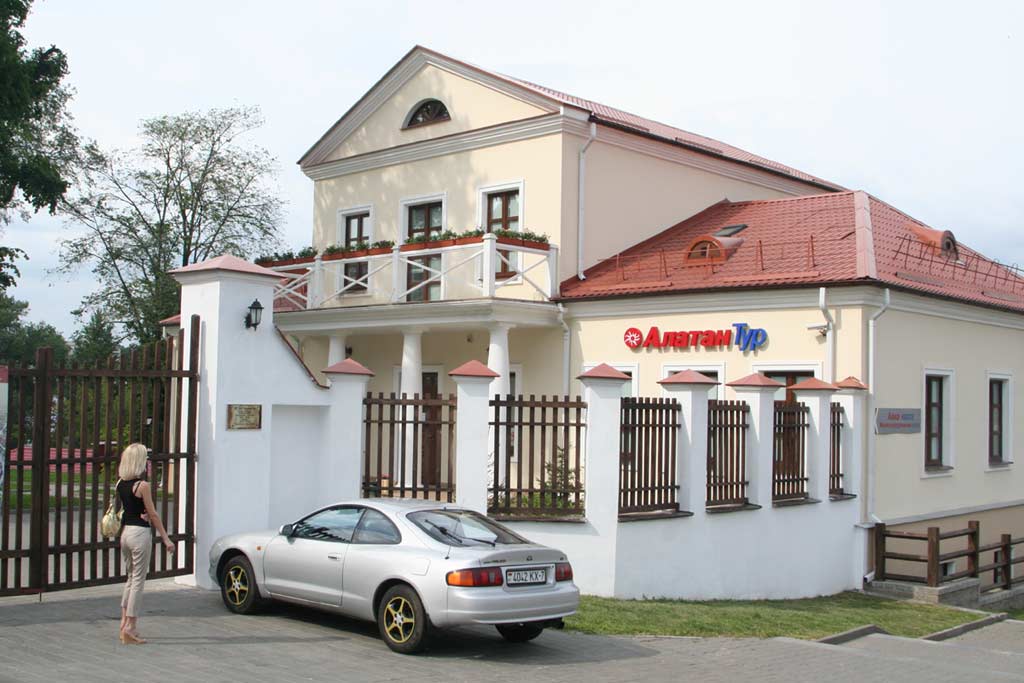 ������� ������ 19 ����. ����������� �����. ���������� ���������� � ������ ��������� �� ������. ����. ��������