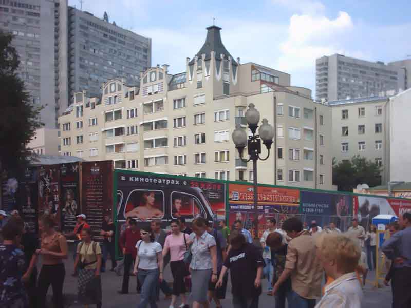 ���������� �����. ���� �� ������. �������� ������ ������. ������ ���� �� ������. ����. ��������