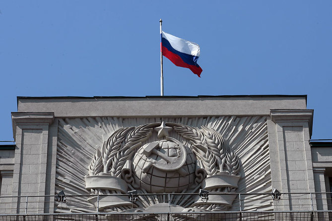 ����� �������� ������� ����������� ������ ����. (���� 2010 �.)  ����