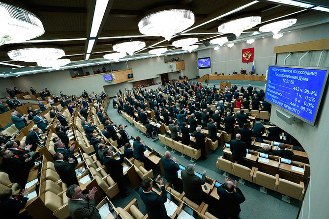 �������� ��������������� ����, 2014 �.  ����