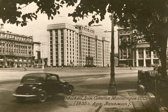 ������� ����������� ������  ����