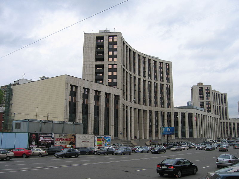 Проспект Академика Сахарова. фото