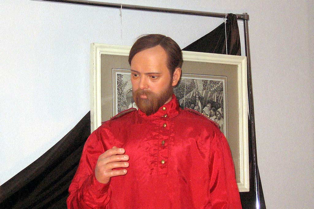 ��������� ������� ����. ��������� �������-II. ��������. ����