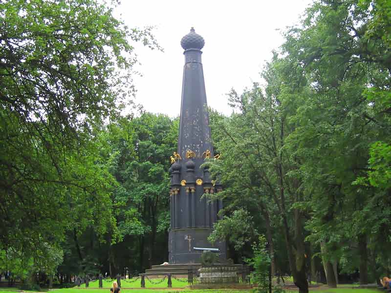 .  .    4 - 5  1812 ..  . 