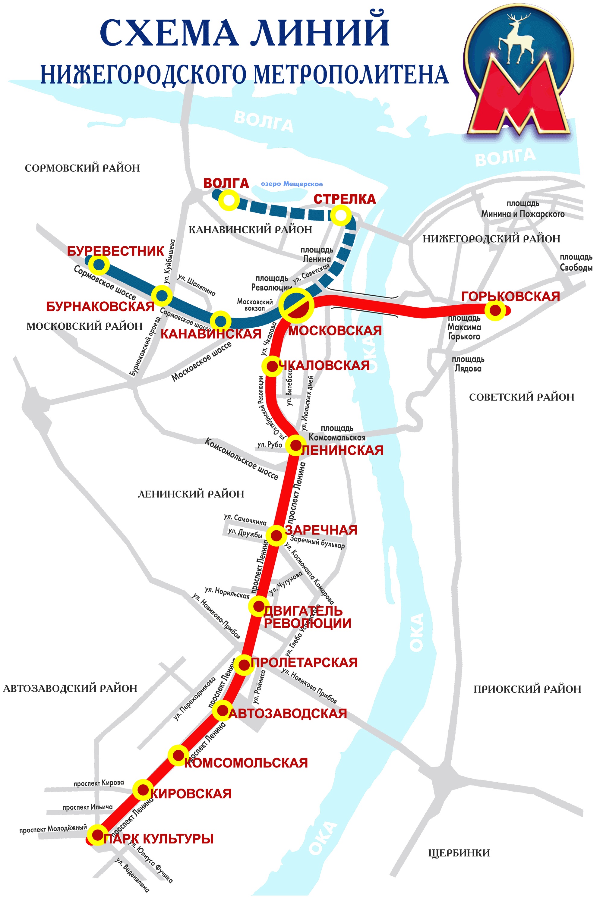 Схема метро в Нижнем Новгороде