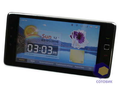   Huawei S7.   Huawei S7  Apple . . 