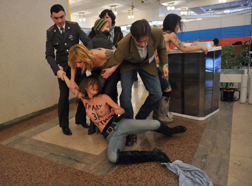 Украинские феминистки. ( фото ). Украинского женского движения FEMEN Femen-2