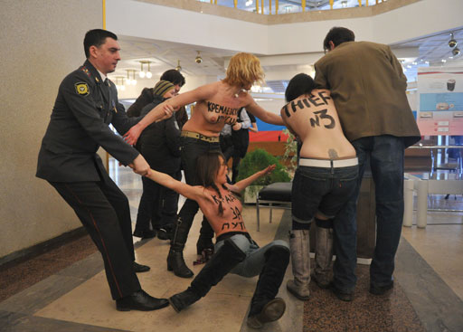 Украинские феминистки. ( фото ). Украинского женского движения FEMEN Femen