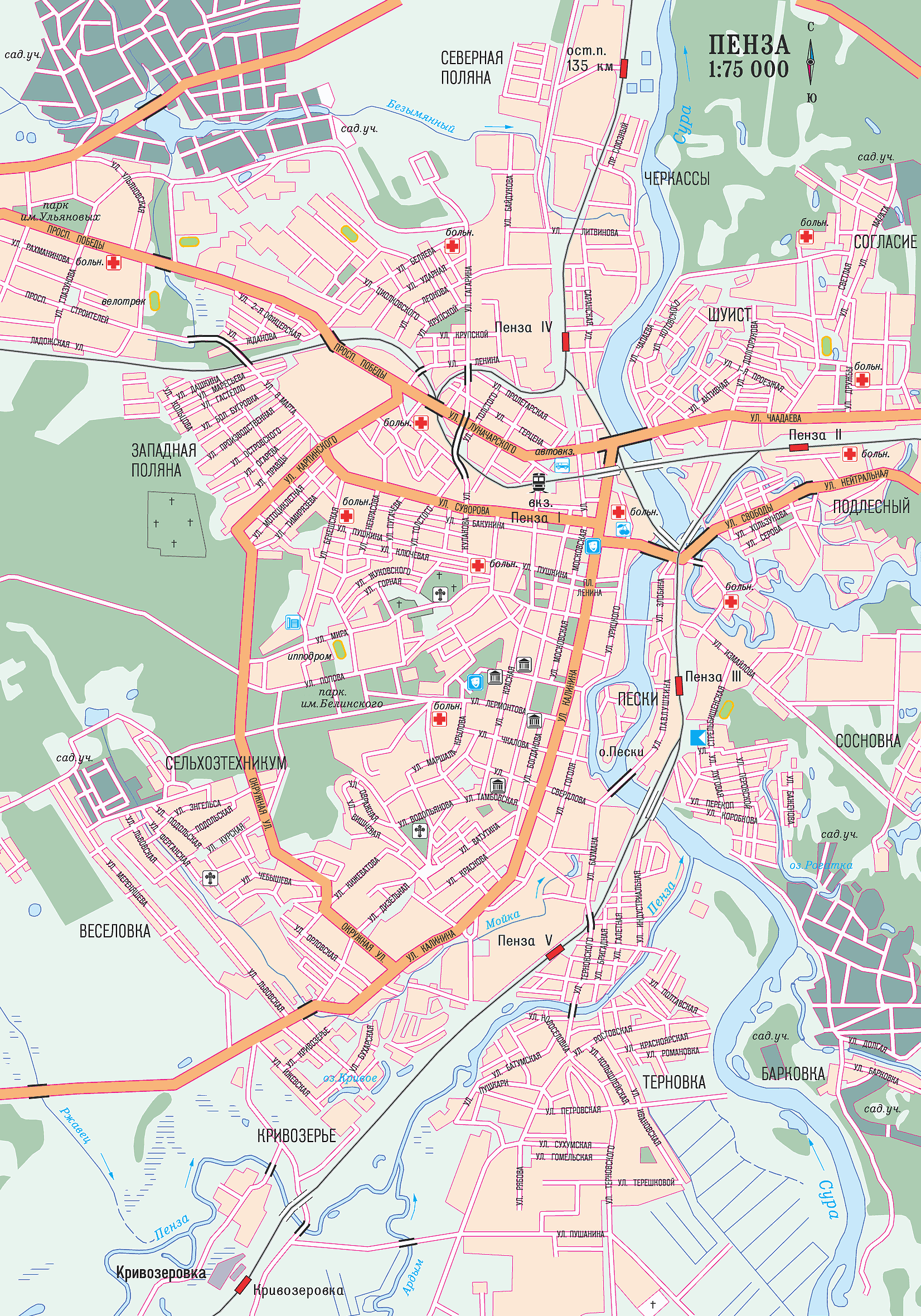 Карта Пензы. Река Сура в Пензе, Карта центра города. Город. Карта Пензы с  улицами и домами. Фотография. Фото. Что посмотреть в Пензе . Картинка.  Реферат. Где находится железнодорожный вокзал на карте на